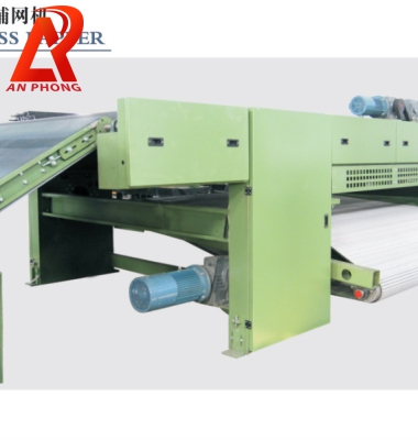 FZP/ II-CROSS LAPPER