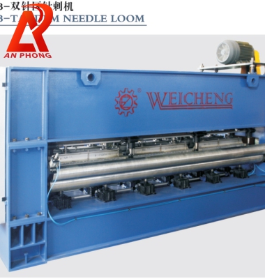 FZZ / AD NEEDLE LOOM ( DOWN STROKE )