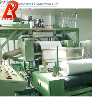 FZ - MELT - BLOWN NONWOVEN PRODUTION LINE