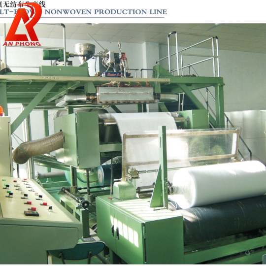 FZ - MELT - BLOWN NONWOVEN PRODUTION LINE